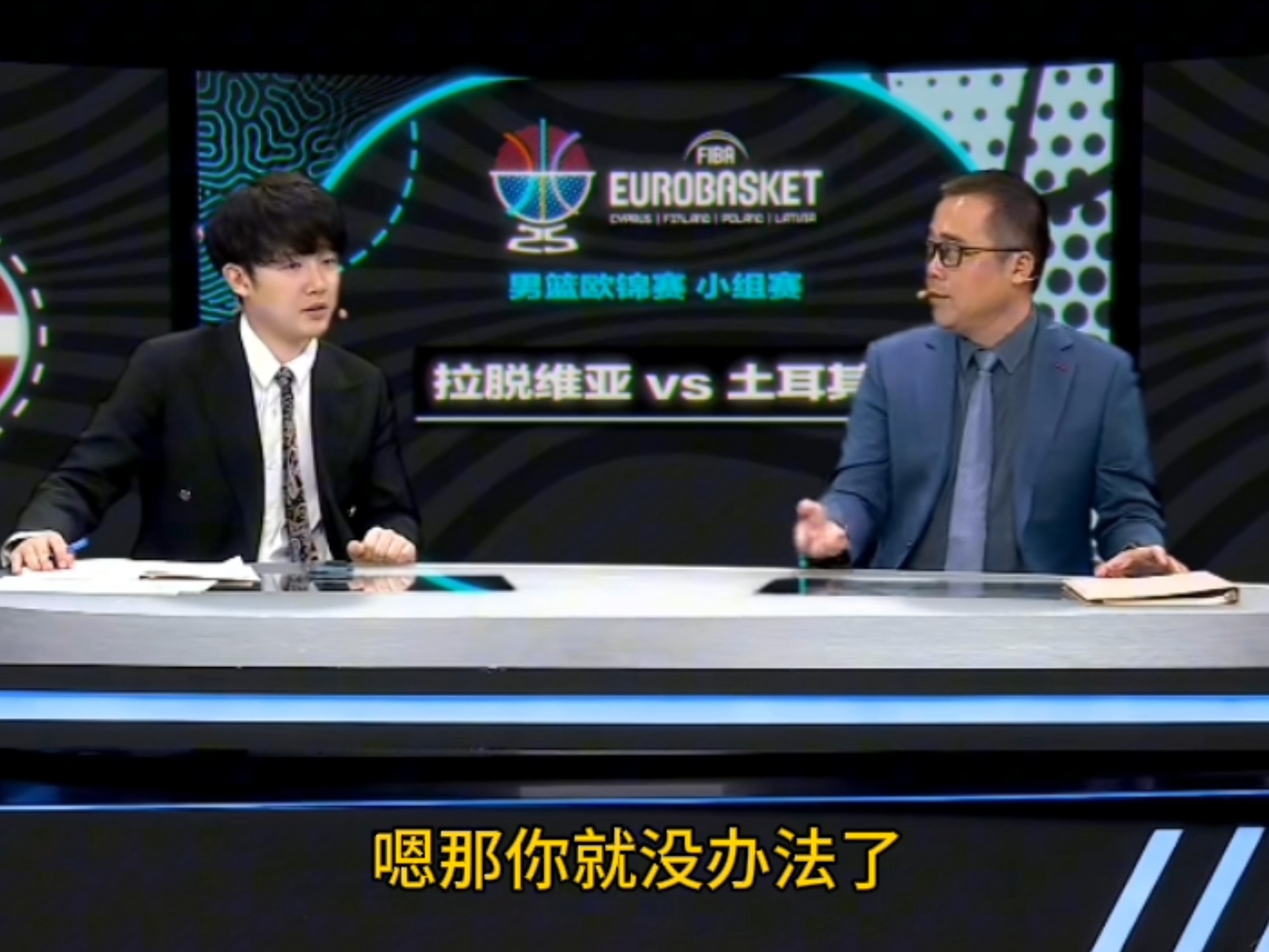 九游体育亚特兰大迎中超关键赛，窗口期手感冰凉，信心回归，年轻球员得到机会的简单介绍